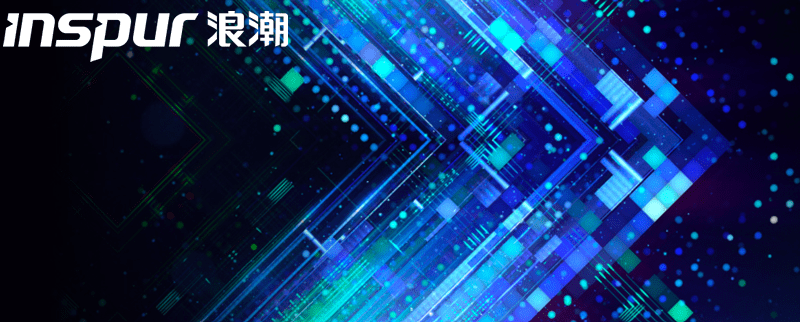 浪潮存储