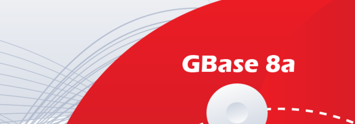 云原生分析型数据库GBase 8a