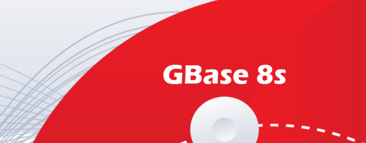 基于共享存储的数据库集群GBase 8s